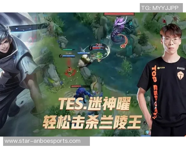 最新王者荣耀灵活性排行榜揭晓TES战队强势领跑前十名 最新王者荣耀灵活性排行榜揭晓TES战队强势领跑前十名