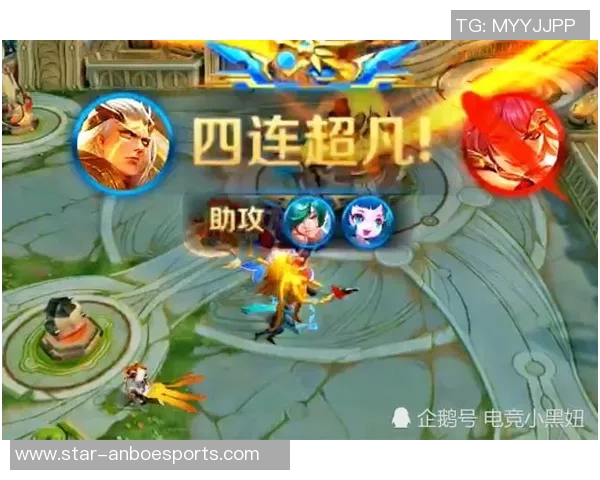 数据分析V5在S15电竞赛季中的表现与战术解析