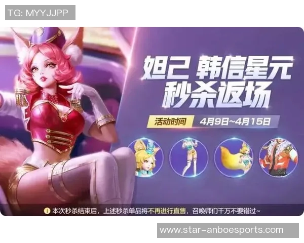 深度对话赵磊探讨王者荣耀与S15赛季LOL的精彩人生与游戏哲学 深度对话赵磊探讨王者荣耀与S15赛季LOL的精彩人生与游戏哲学