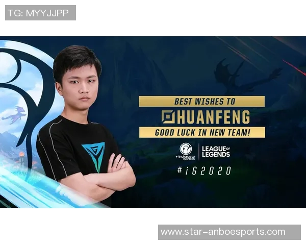 电竞比分分析聚焦IG团队配合与战术策略探讨 电竞比分分析聚焦IG团队配合与战术策略探讨