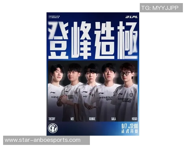 电竞比分最新CSGO赛事分析TOP10战队IG表现出色引领潮流