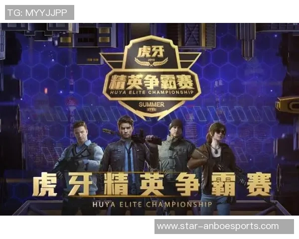 聚焦和平精英TES战术解析与实战经验分享探讨实时数据 聚焦和平精英TES战术解析与实战经验分享探讨实时数据