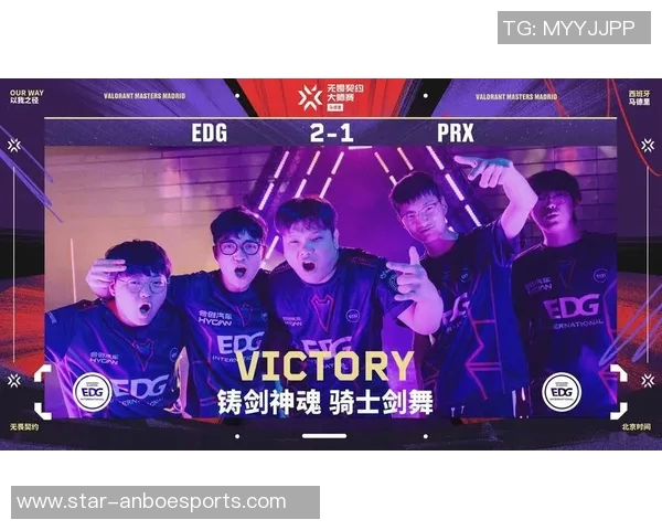esports最新数据EDG逆袭之旅大师赛特别报道揭示团队重生与荣耀之路