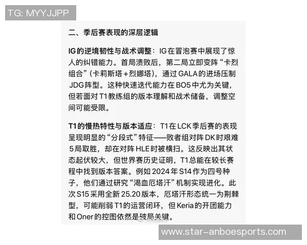 esports最新数据与赵强深入对话回顾他的CSGO职业生涯与成长历程