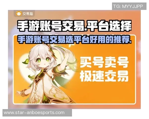 esports数据王者荣耀新手必看快速入门攻略助你轻松上手游戏技巧与英雄选择解析