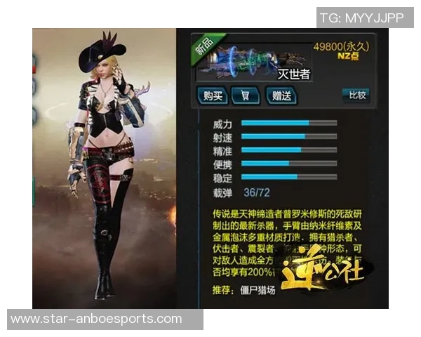 李静深度解析CSGO游戏技巧与心得分享助你提升竞技水平 李静深度解析CSGO游戏技巧与心得分享助你提升竞技水平