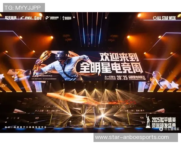 2026电竞新闻张娜揭秘和平精英成功背后的策略与团队协作秘诀